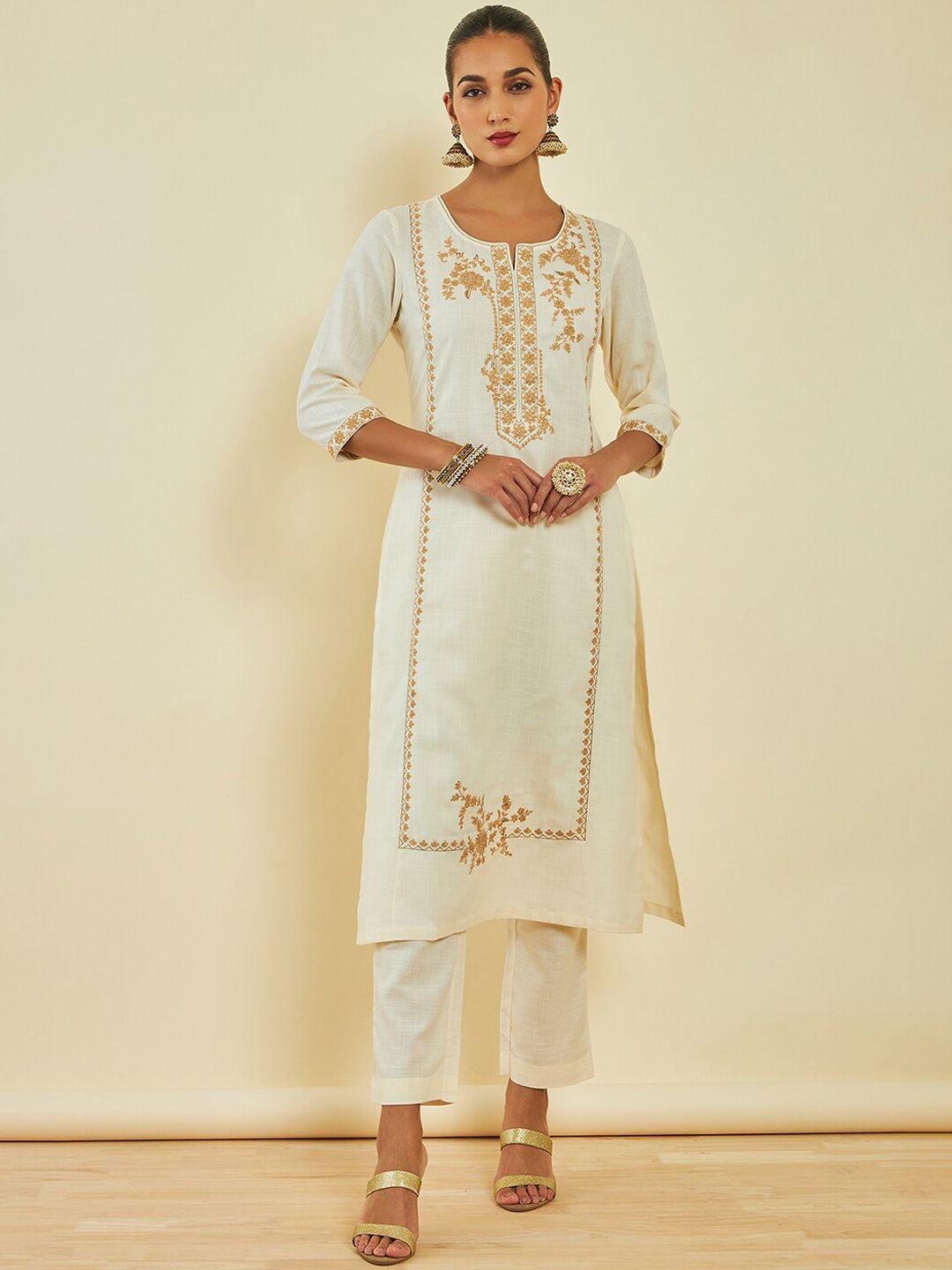 soch off white floral embroidered regular kurta with trousers