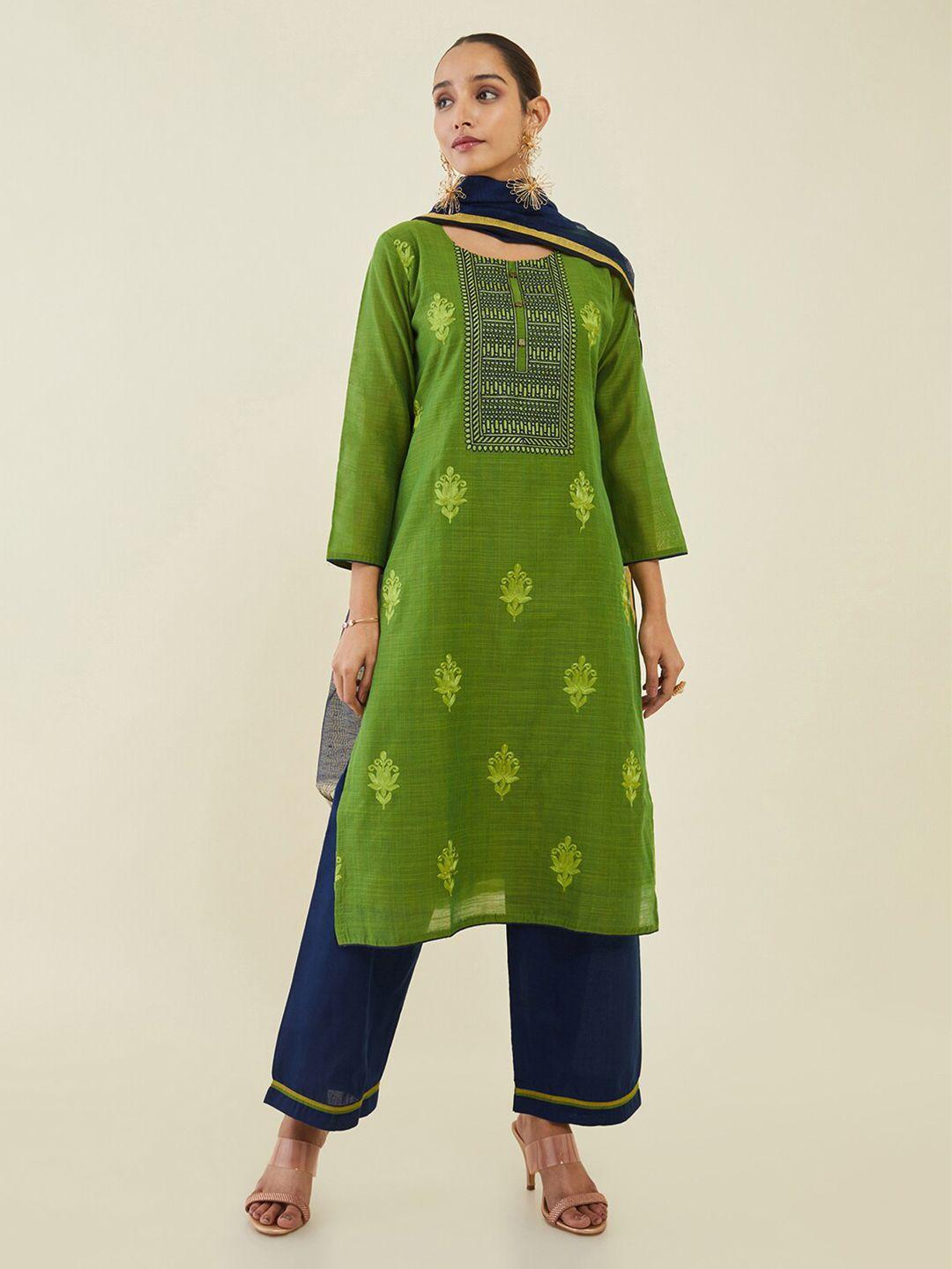 soch printed art silk unstitched dress material