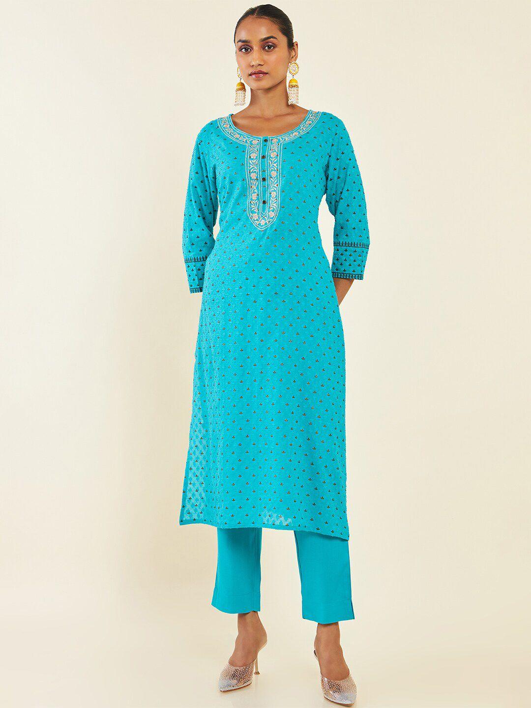 soch turquoise blue & white embroidered pure cotton kurta with trousers & dupatta