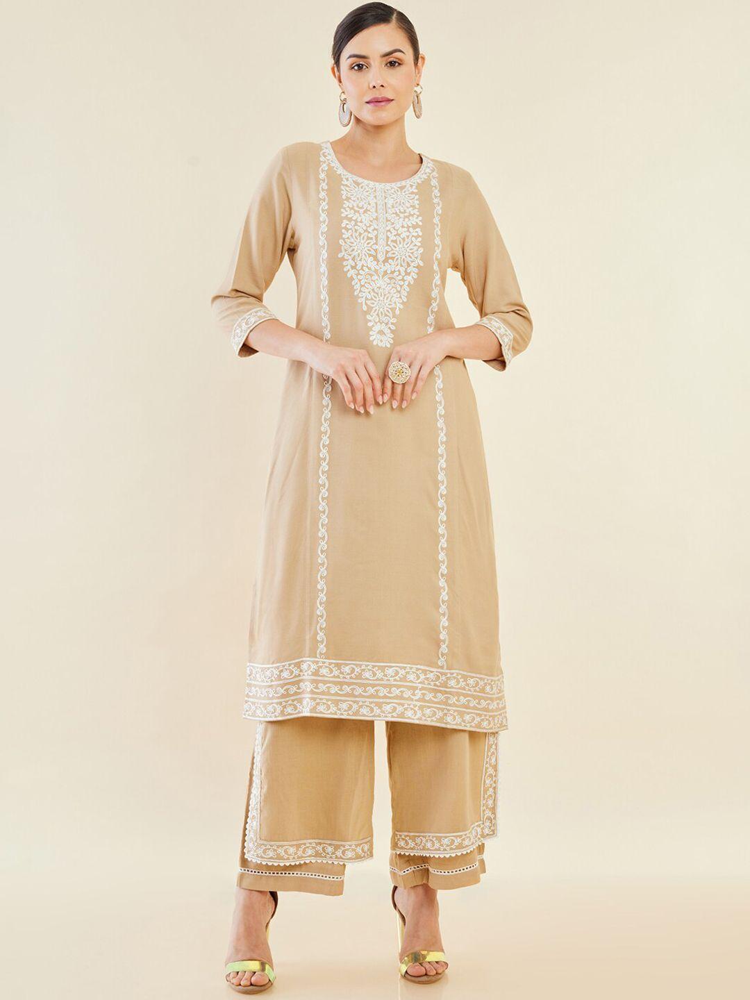 soch women beige ethnic motifs embroidered regular thread work kurta with palazzos
