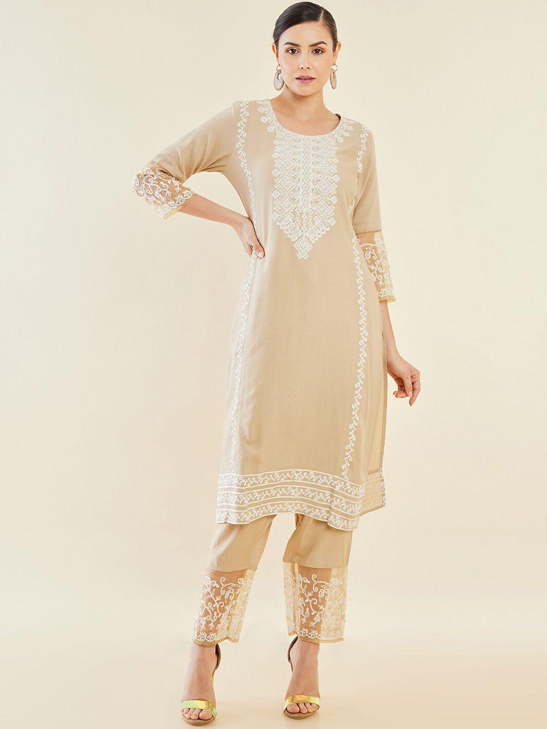 soch women beige ethnic motifs embroidered regular thread work kurta with trousers