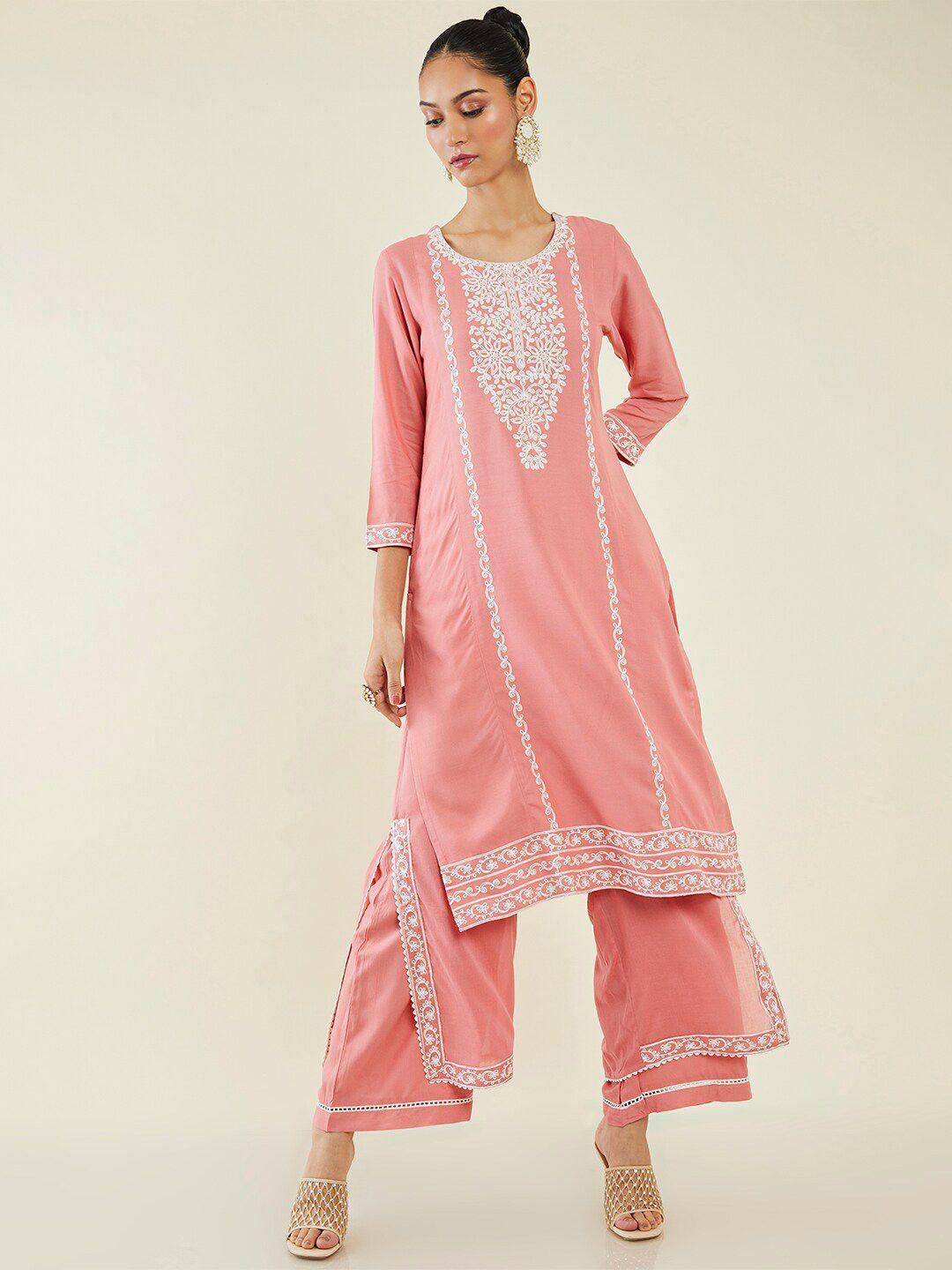 soch women floral embroidered kurta with palazzos