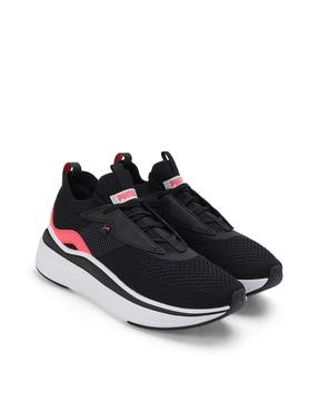 softride stakd lace-up running shoes