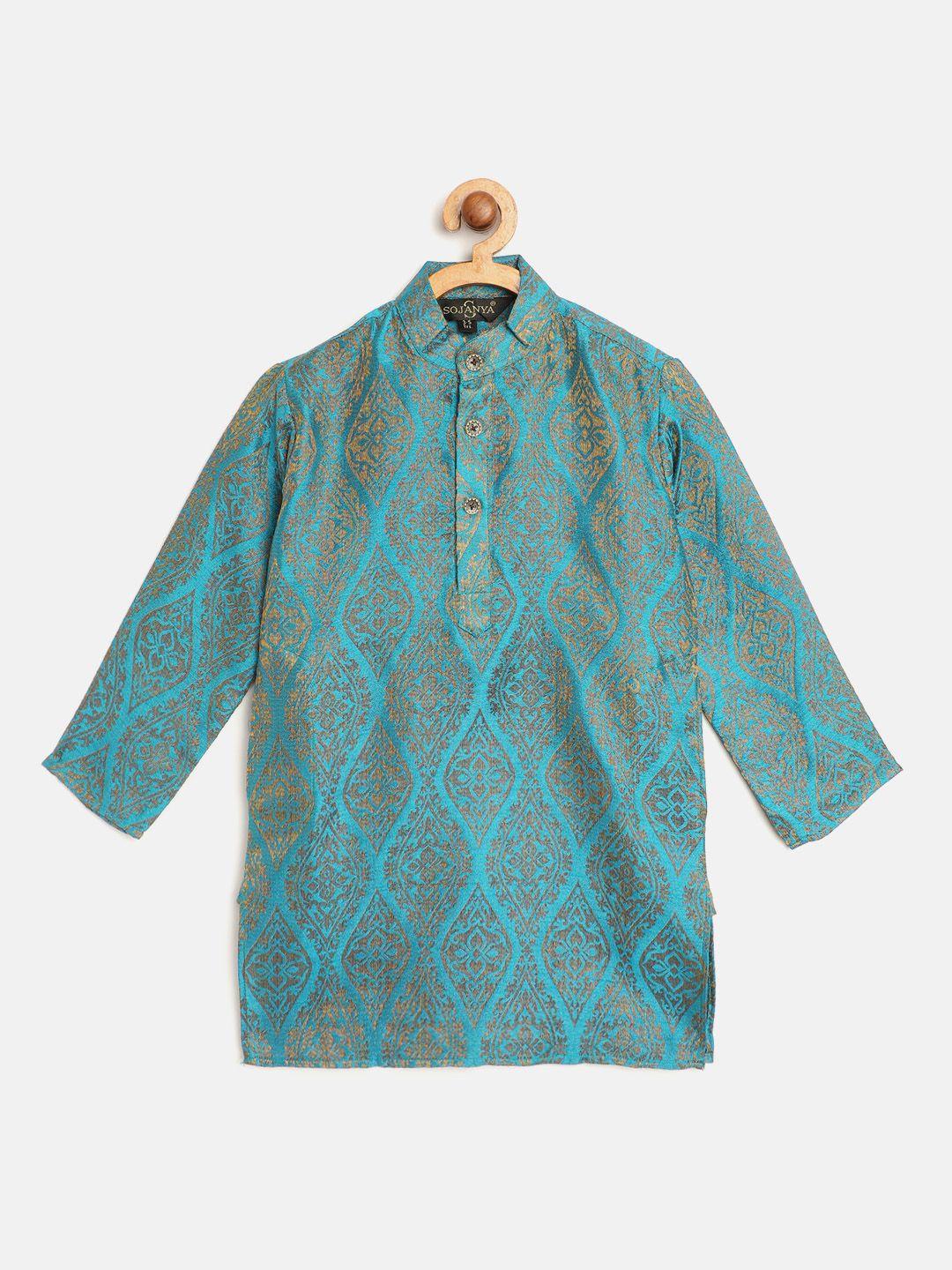 sojanya boys blue & beige ethnic motifs woven design jacquard weave band collar kurta