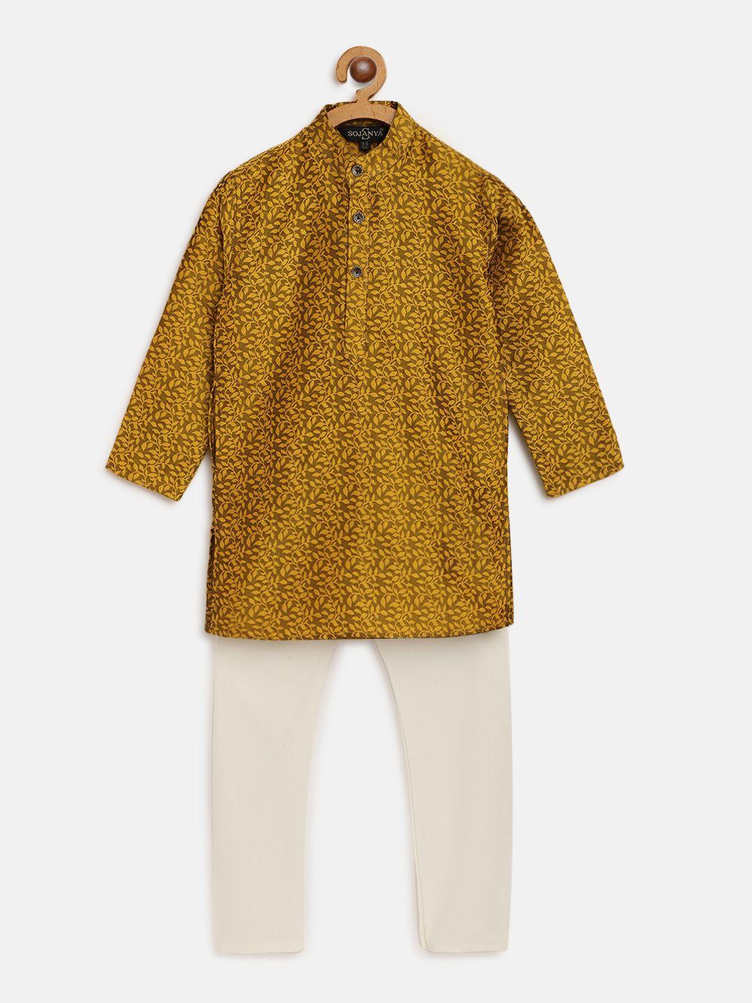 sojanya boys brown & mustard yellow woven design jacquard kurta with solid pyjamas