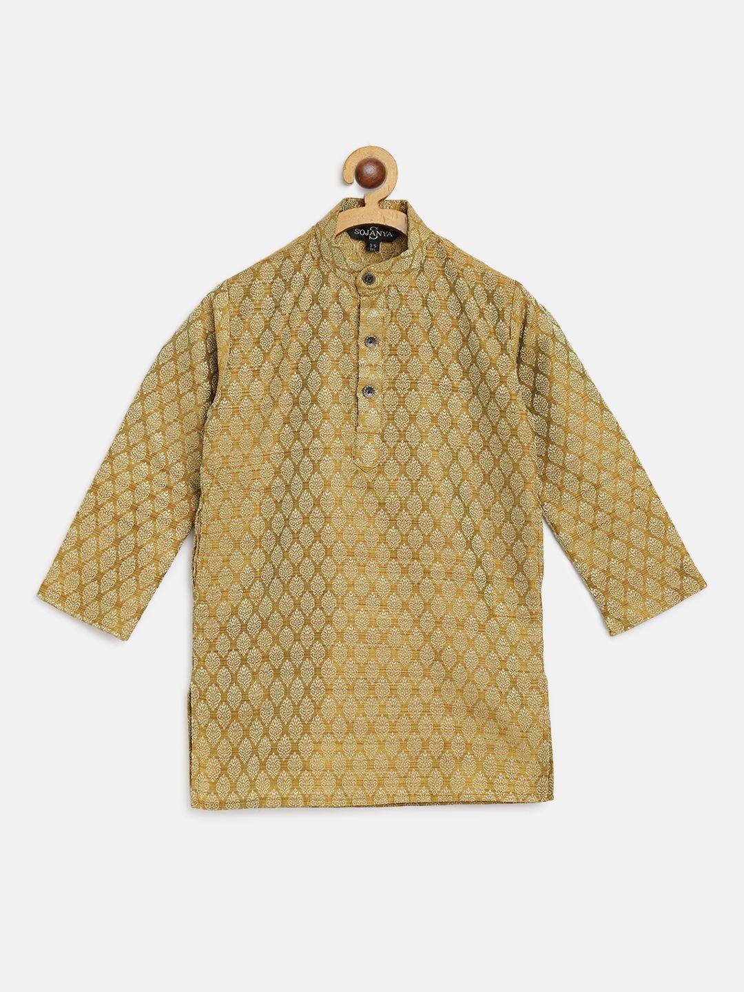 sojanya boys mustard yellow & beige woven design jacquard straight kurta