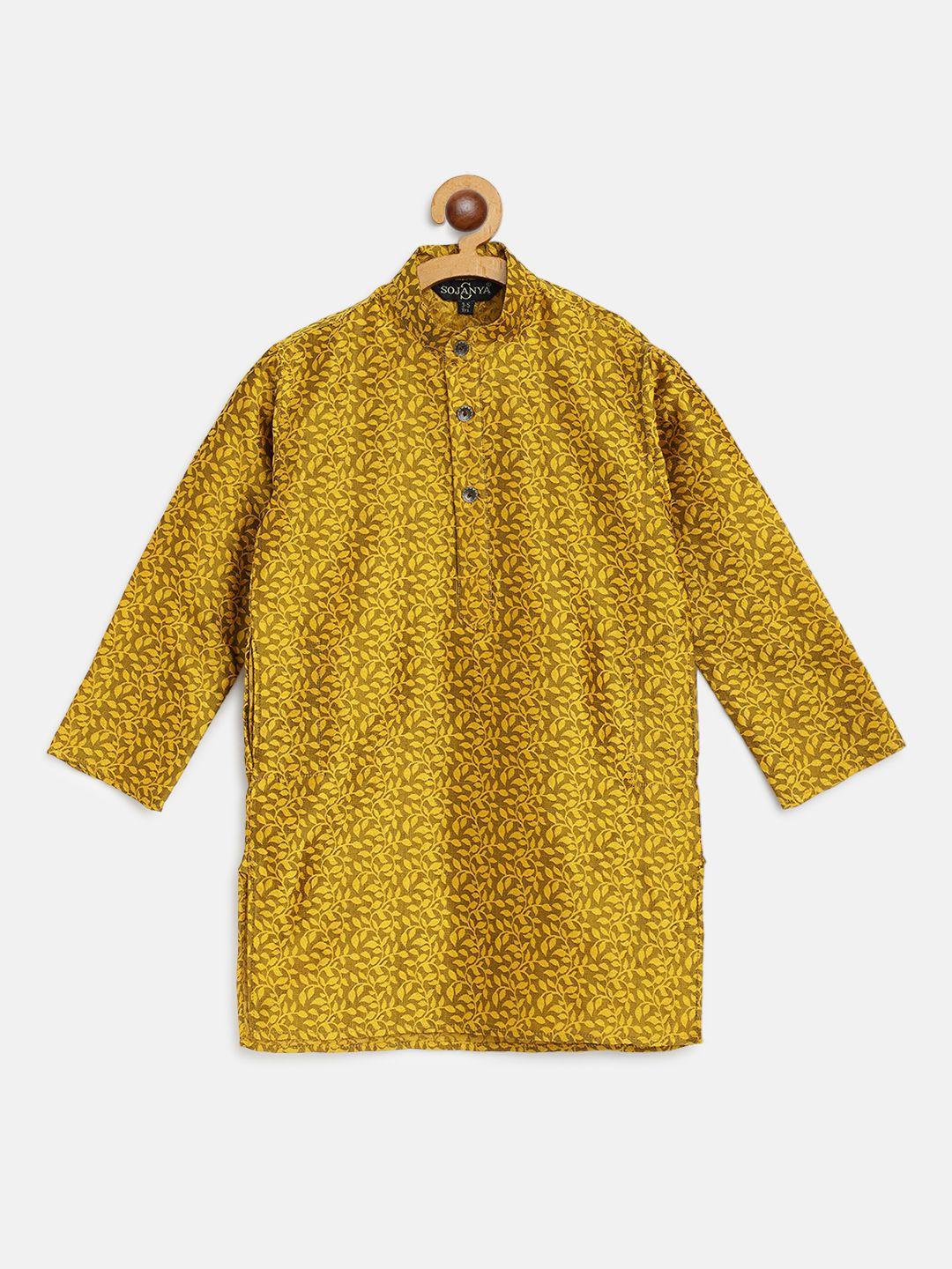 sojanya boys mustard yellow woven design jacquard weave band collar kurta