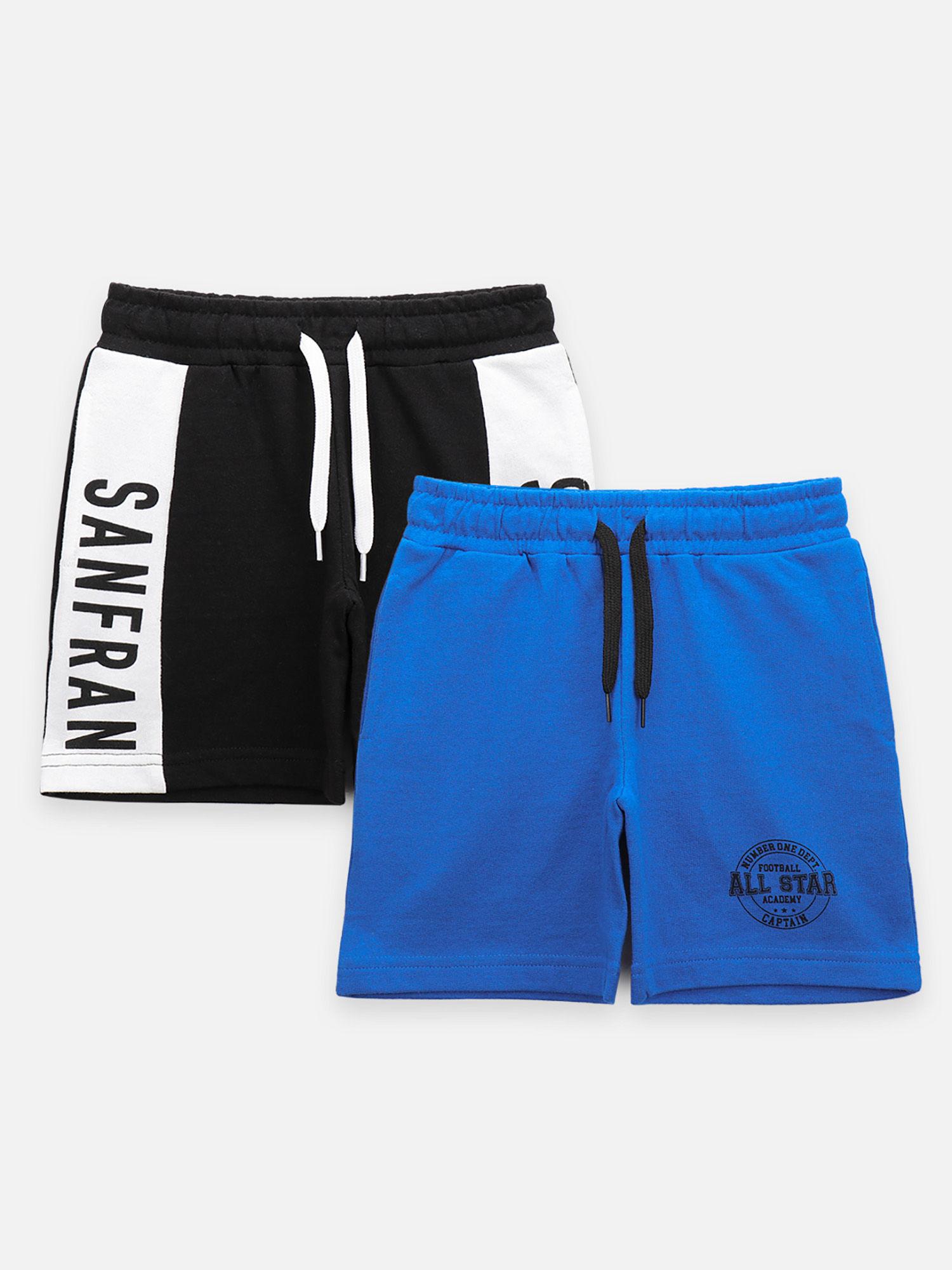 solid mid rise drawstring shorts (pack of 2)