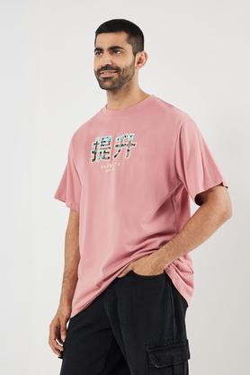 solid cotton round neck men's t-shirt - dusty pink