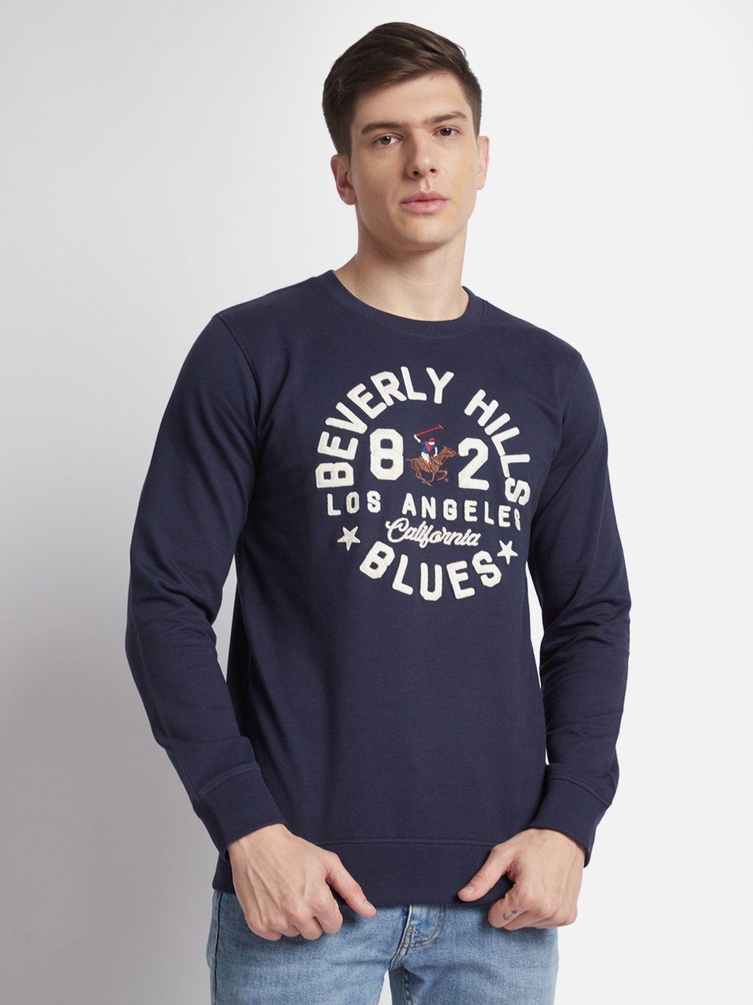 solid french terry blue sweatshirt