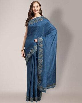 solid saree with blouse material