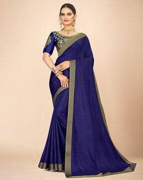 solid saree with blouse piece