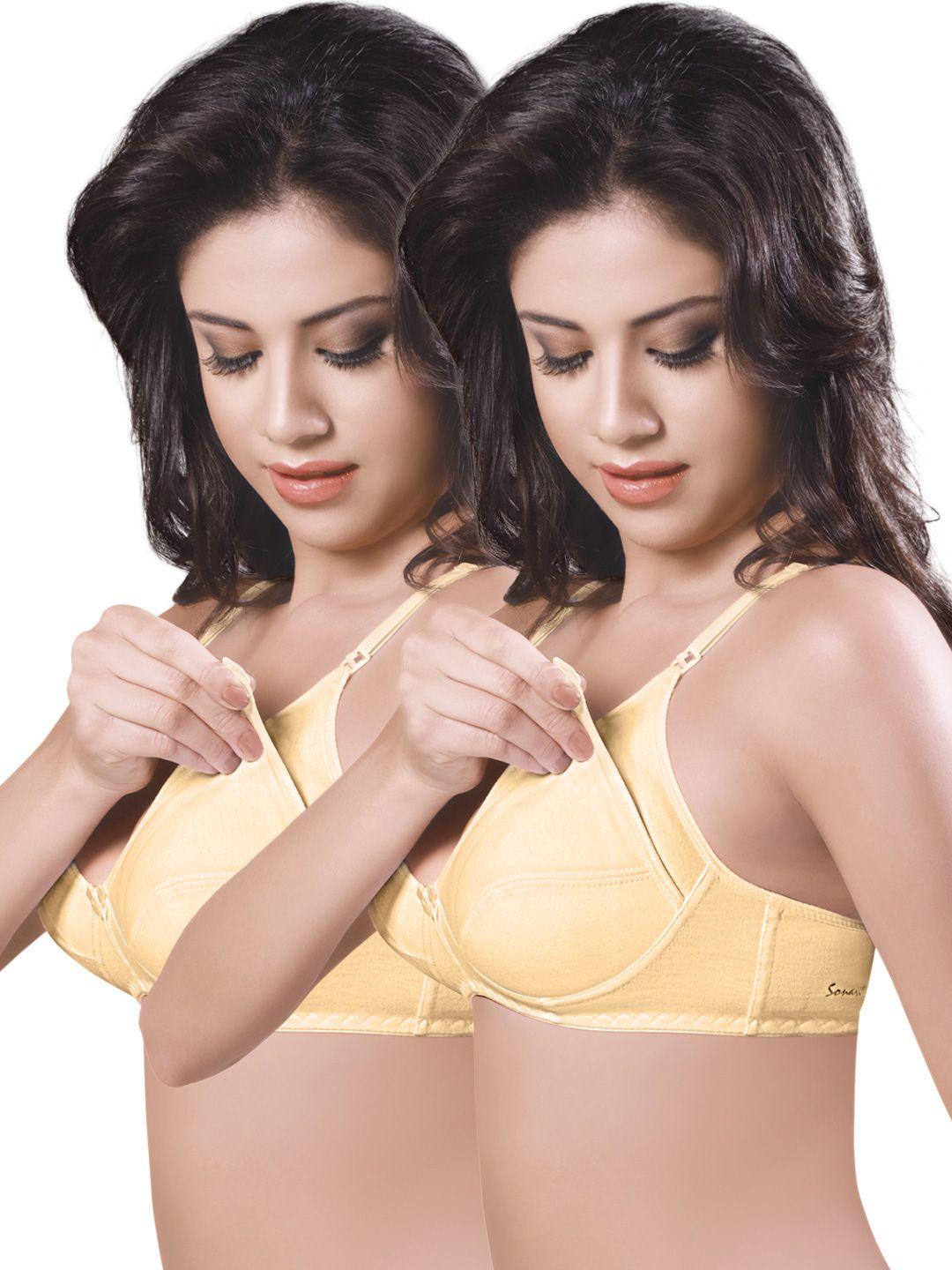 sonari pack of 2 skin-coloured maternity bras