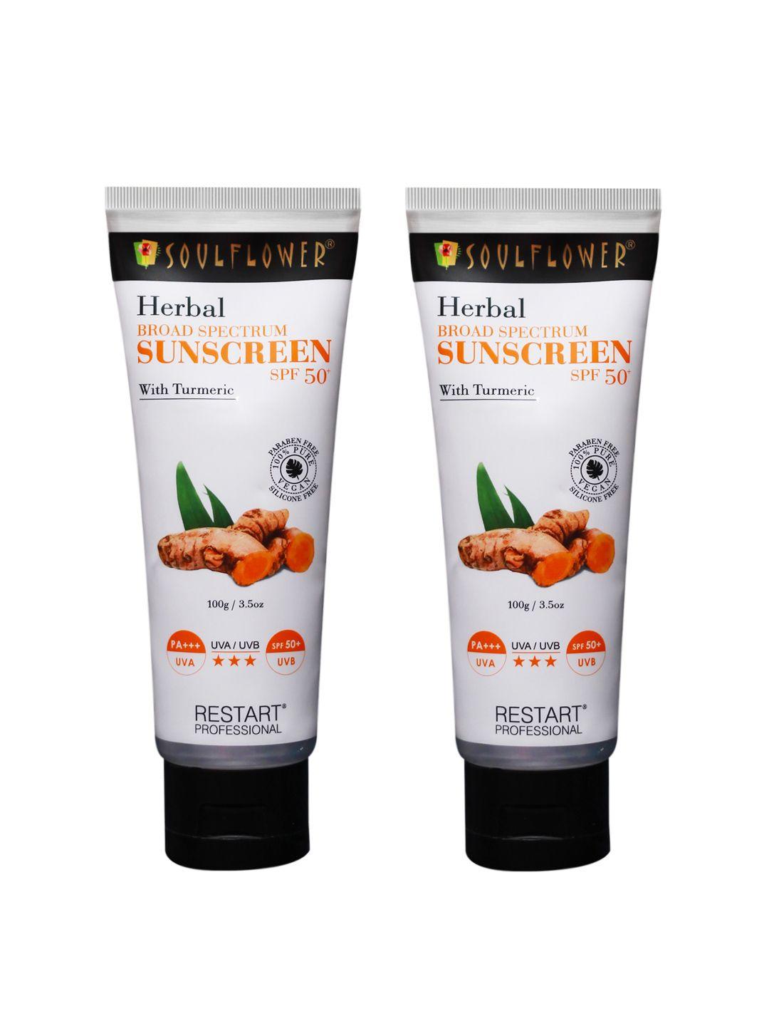 soulflower set of 2 herbal broad spectrum spf 50+ sunscreen with turmeric - 100g each