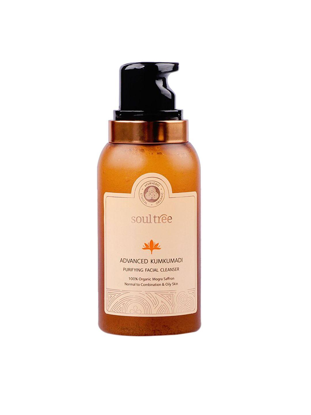 soultree advanced kumkumadi mogra saffron purifying facial cleanser - 120 ml