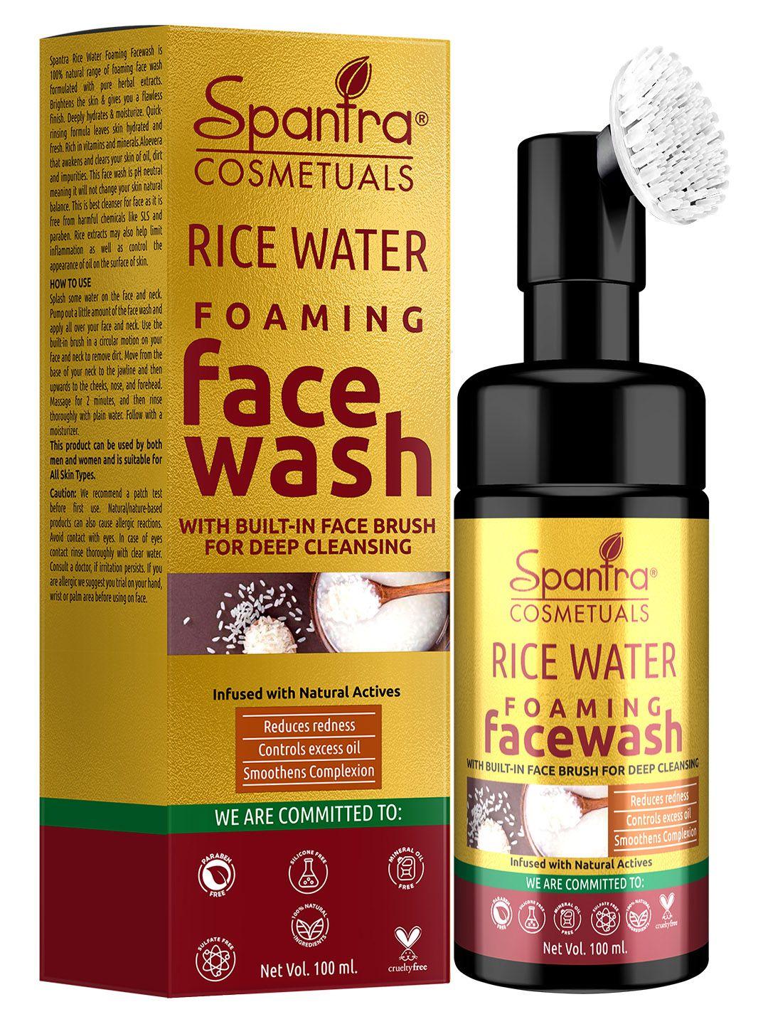 spantra rice water foaming face wash with built in face brush - 100 ml