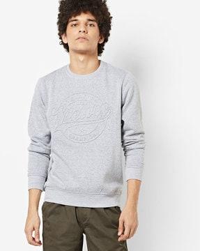 speckled crew-neck sweatshirt