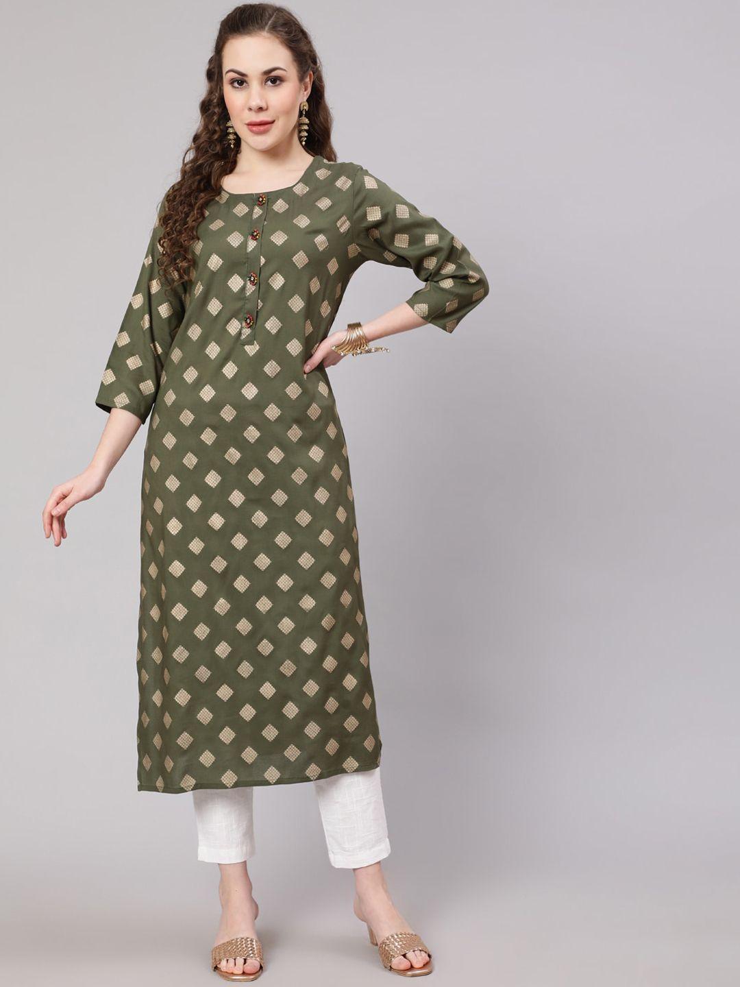 spera paisley foil printed straight kurta