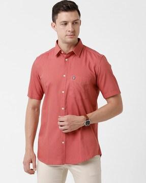 spread-collar slim fit shirt