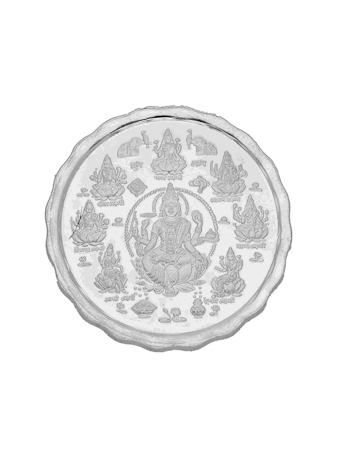 sri jagdamba pearls dealer ashta lakshmi silver coin-5gm