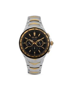 srwz26p9 chronograph watch with metallic strap