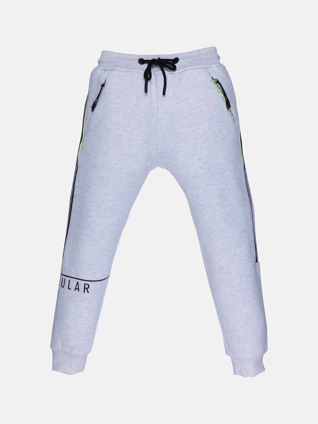 status quo boys off white solid cotton joggers