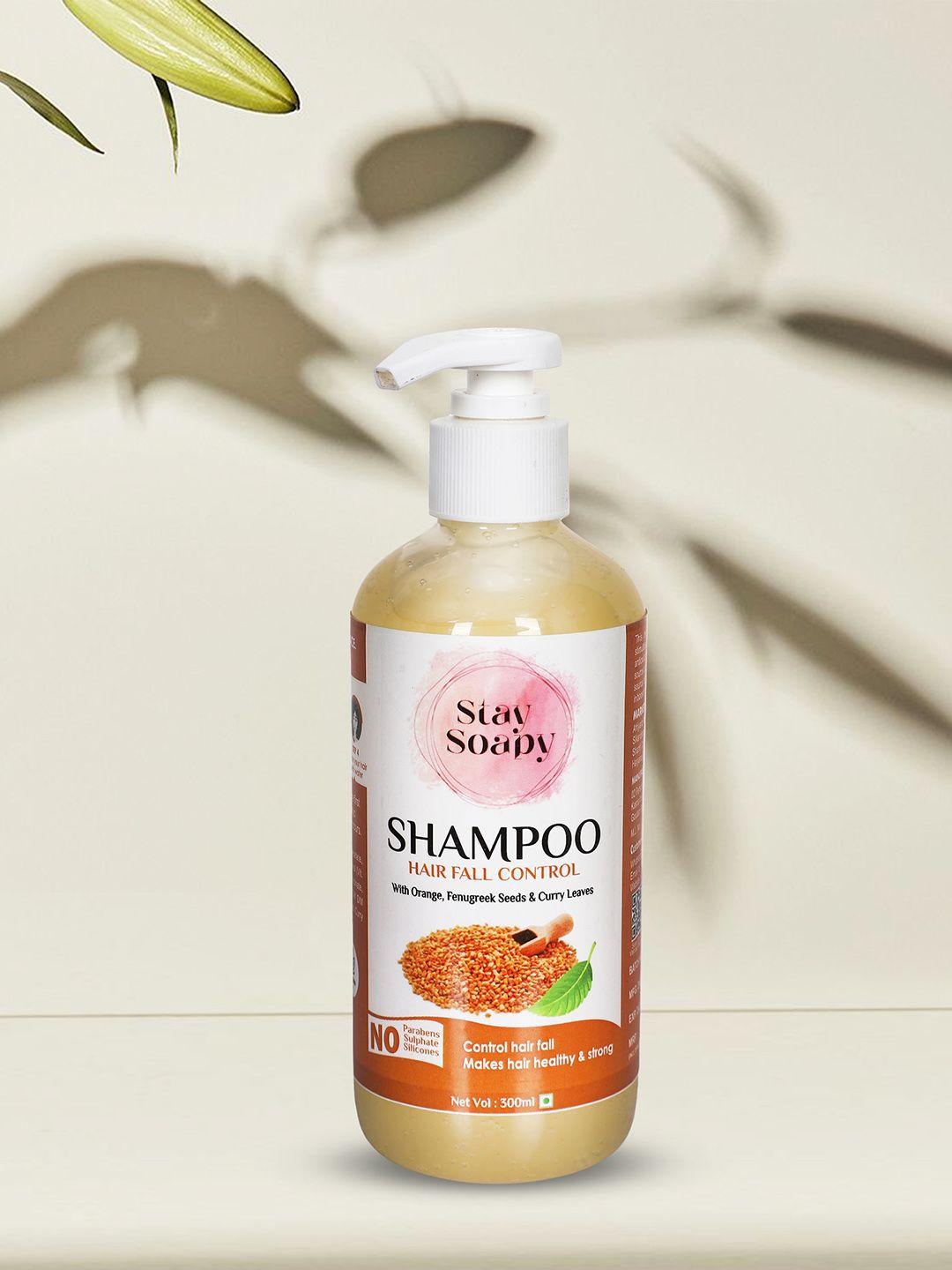 stay soapy hair fall control shampoo with orange & fenugreek seeds - 300 ml