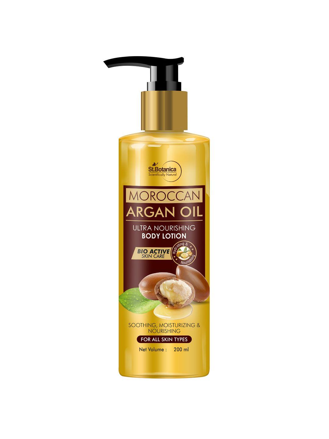 stbotanica unisex moroccan argan oil ultra nourishing body lotion 200ml
