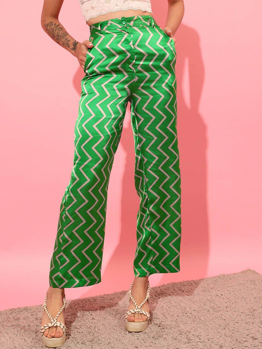 street 9 women mid rise printed loose fit trousers