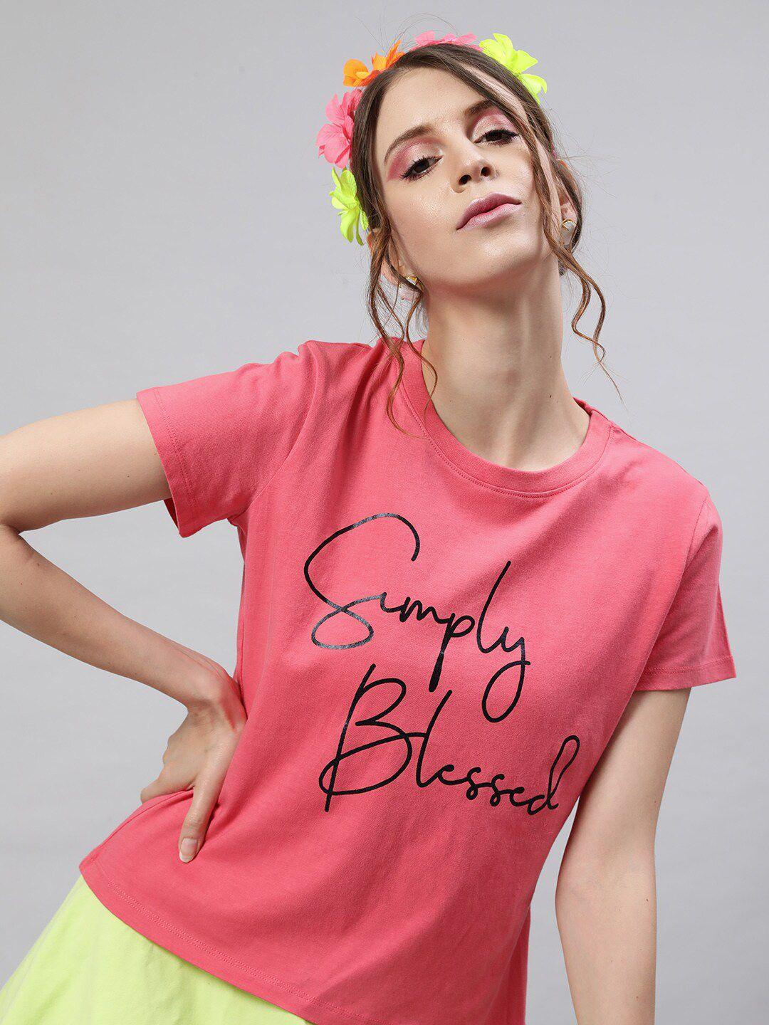 street 9 women coral printed pure cotton t-shirt