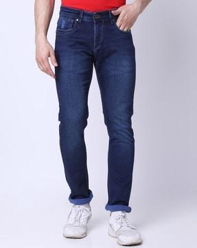 stretchable fixed waist jeans