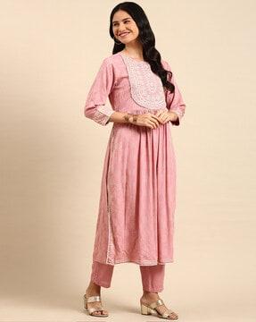 striped anarkali kurta suit set