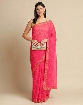 striped saree with contrast border