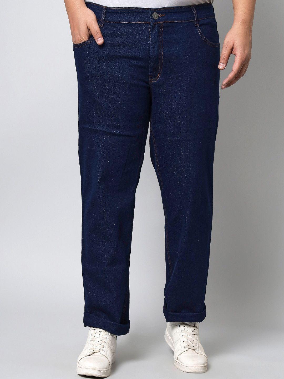 studio-nexx-men-clean-look-relaxed-fit-stretchable-jeans