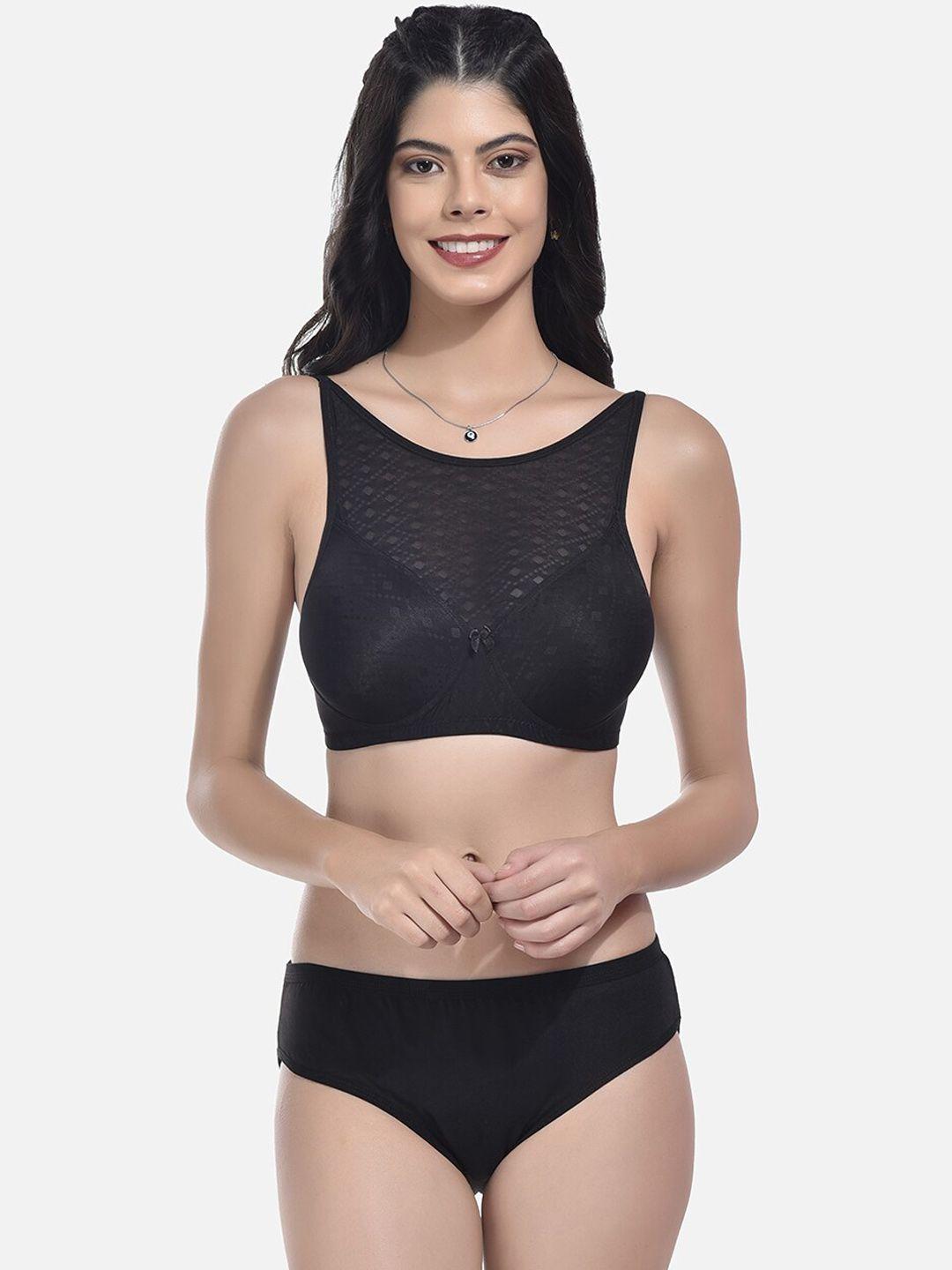 styfun self-design padded lingerie set
