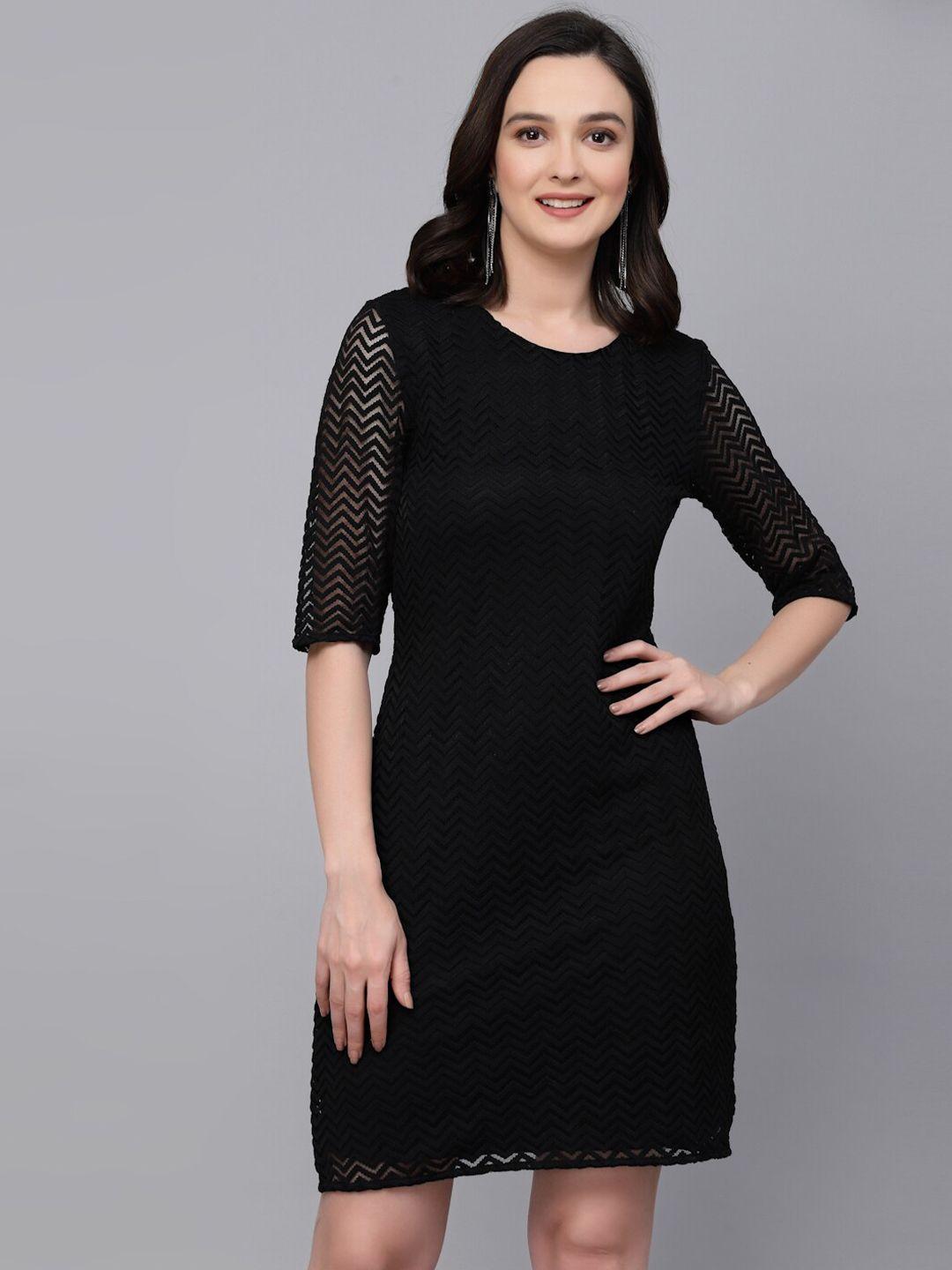 style quotient self design round neck lace sheath dress