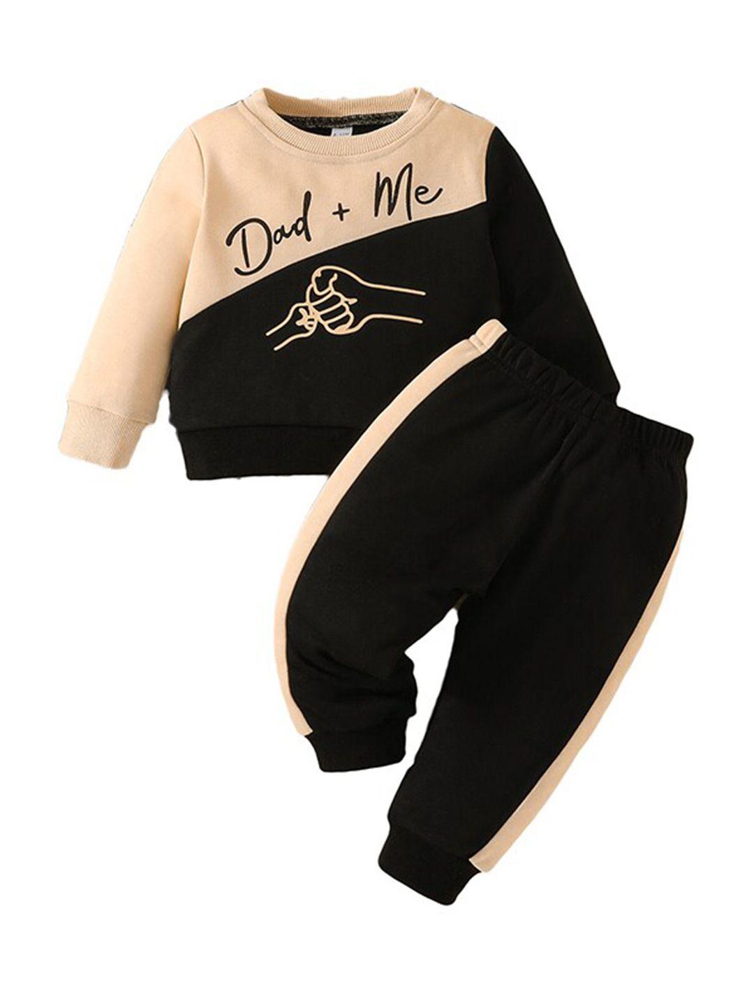 stylecast unisex kids beige & black printed t-shirt with pyjamas