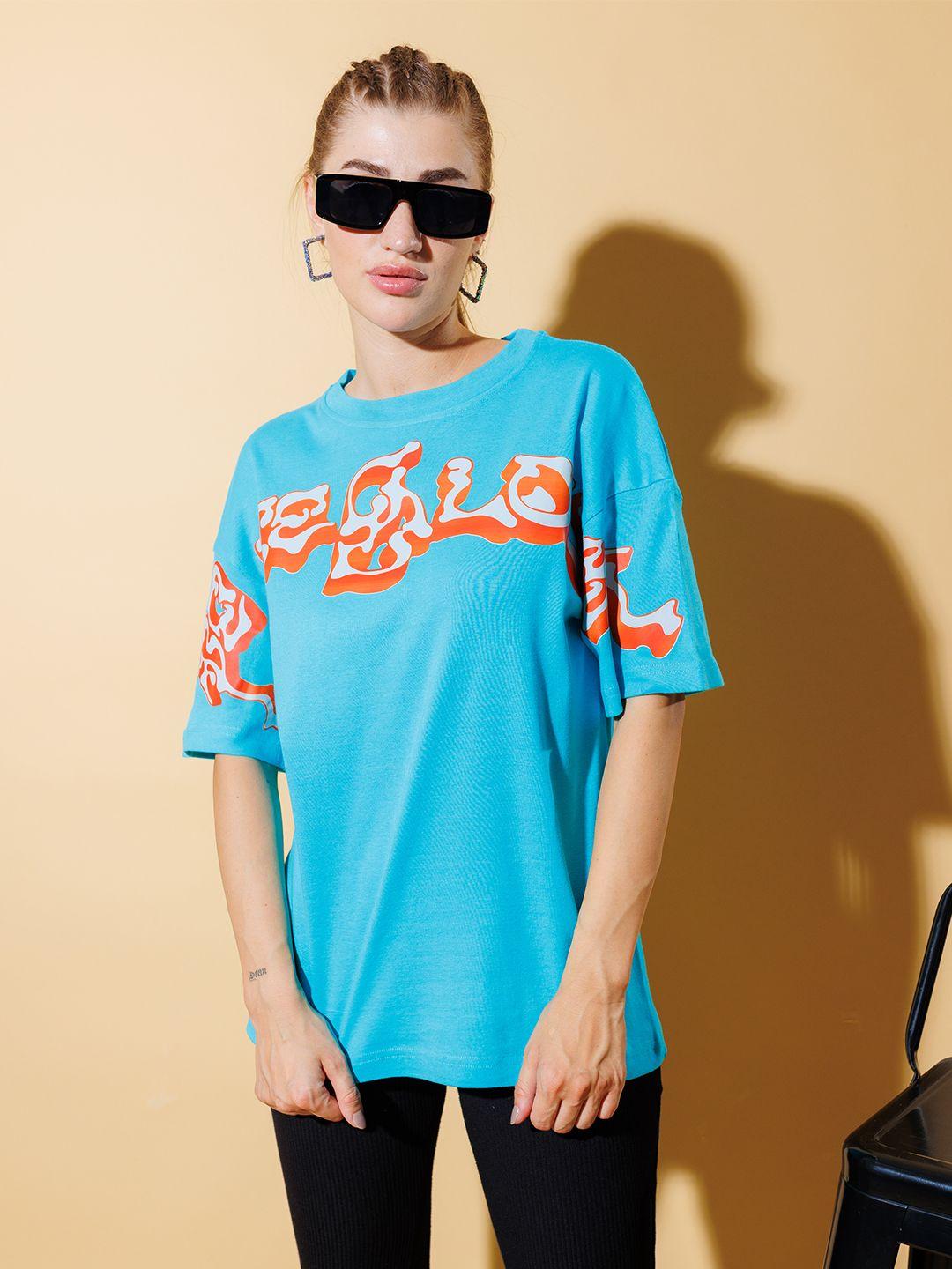 stylecast x hersheinbox graphic printed pure cotton oversized t-shirt