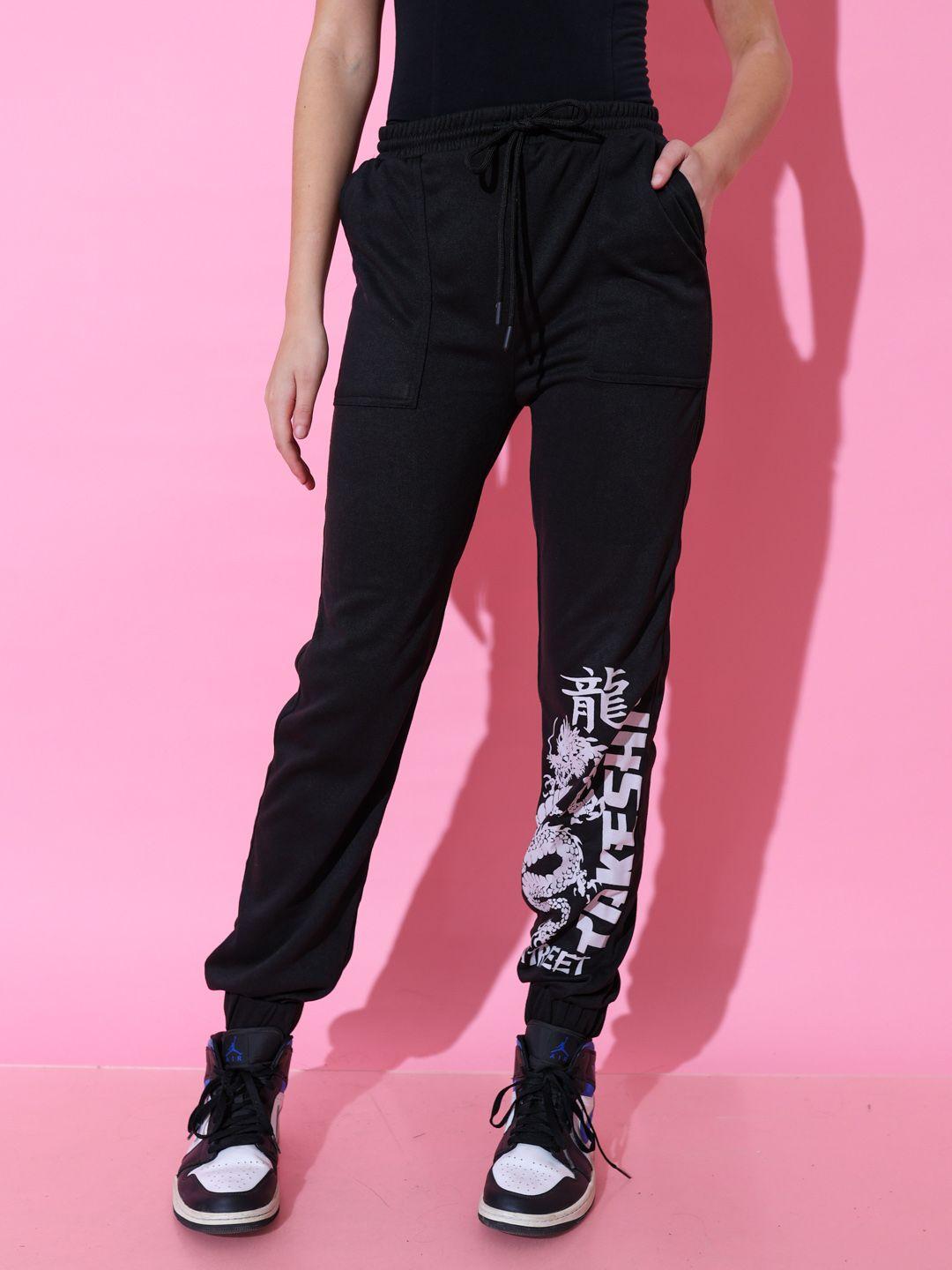 stylecast x hersheinbox women pure cotton mid-rise printed jogger