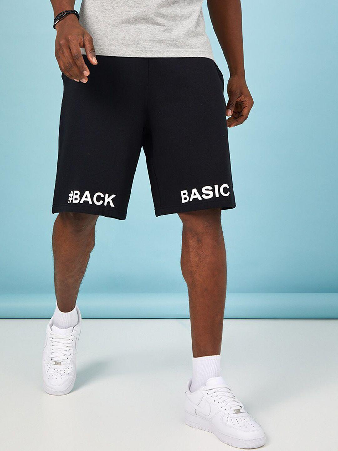 styli men mid-rise brand logo oversized cotton sports shorts