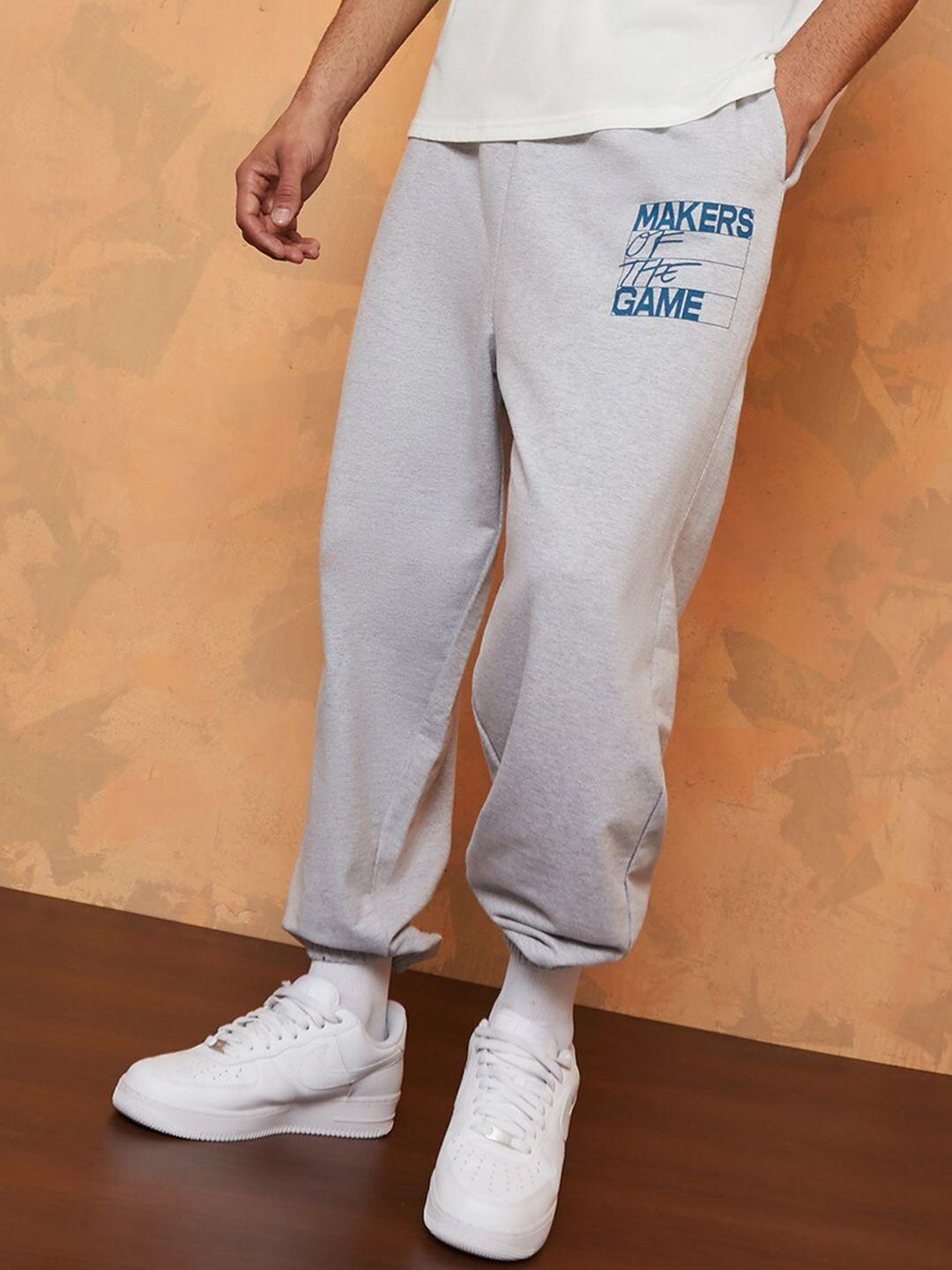 styli oversized cotton joggers