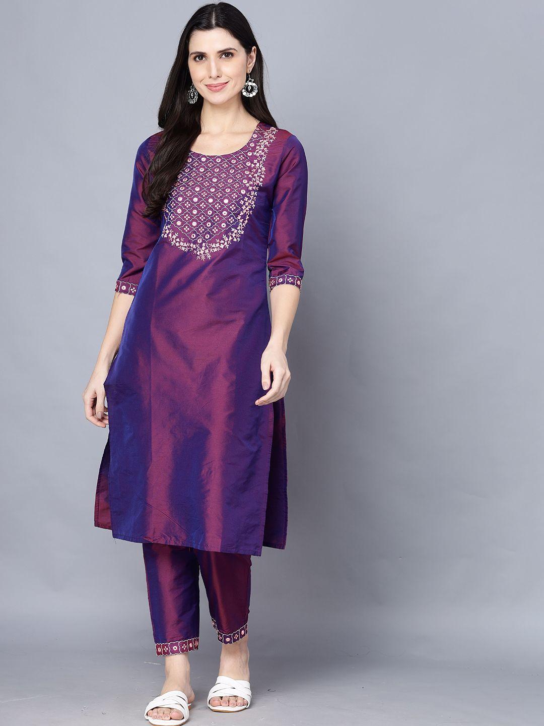 subh laxmi ethnic motifs yoke design thread work straight kurta with trousers