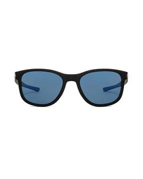 sunglasses with uv protected lens