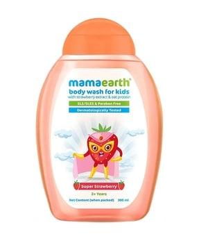 super strawberry body wash for kids