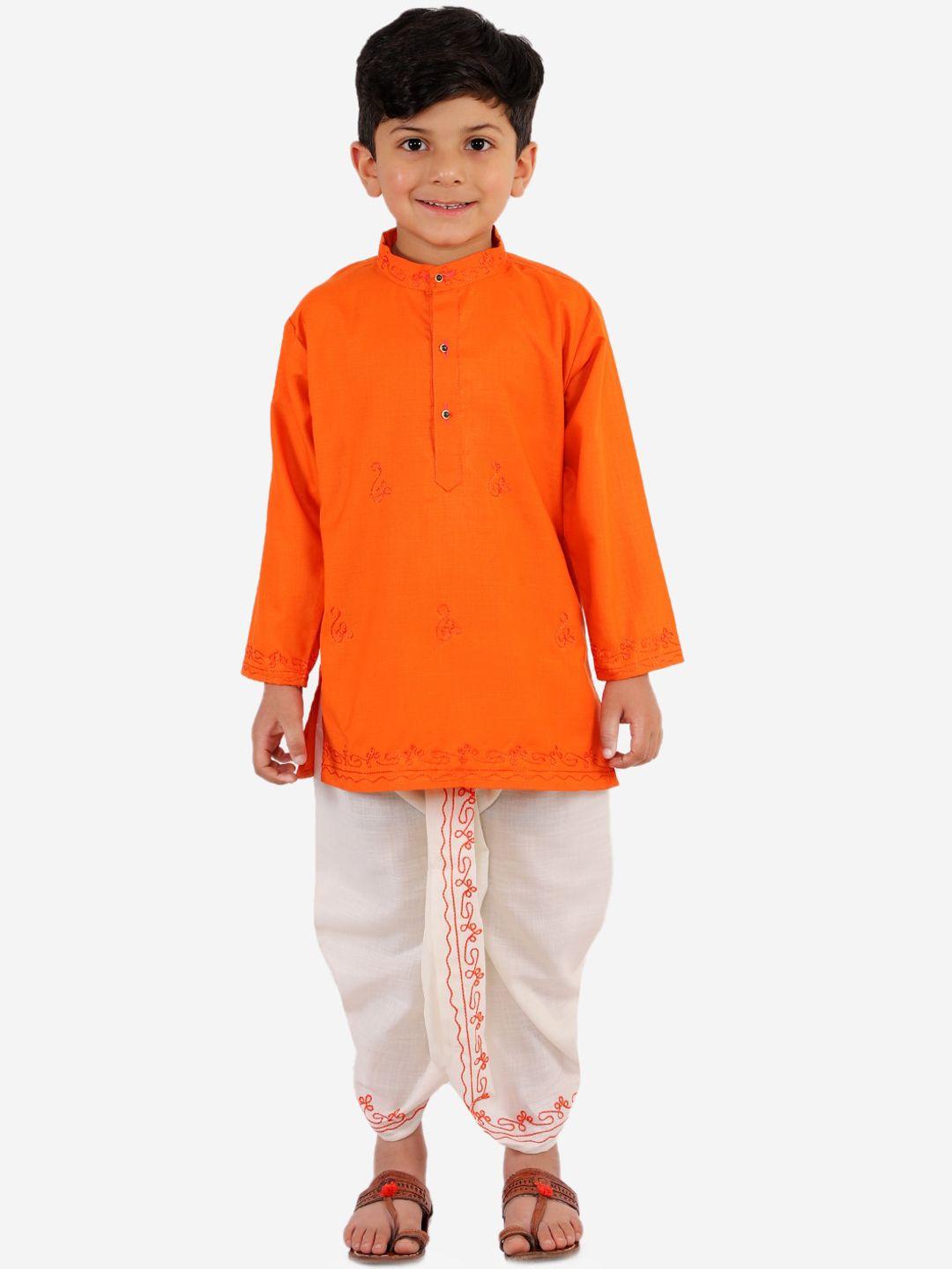 superminis boys orange embroidered pure cotton kurta with dhoti pants