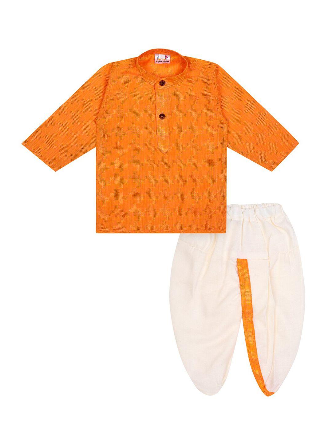 superminis boys orange ethnic motifs pure cotton kurta with dhoti pants