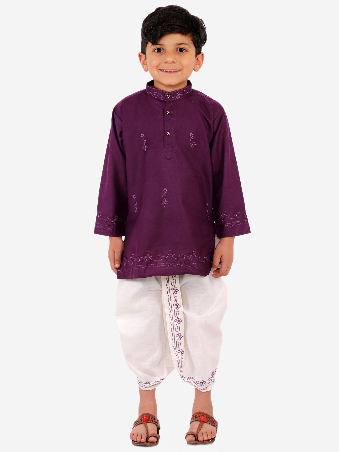 superminis boys purple & white embroidered kurti with dhoti pants