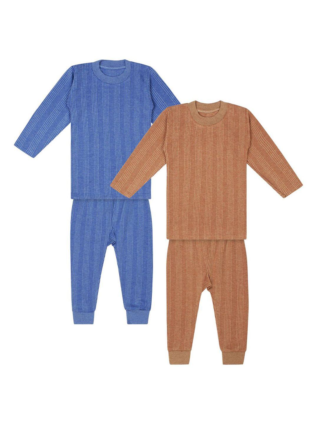 superminis infant brown & blue pack of 2 solid cotton thermal set