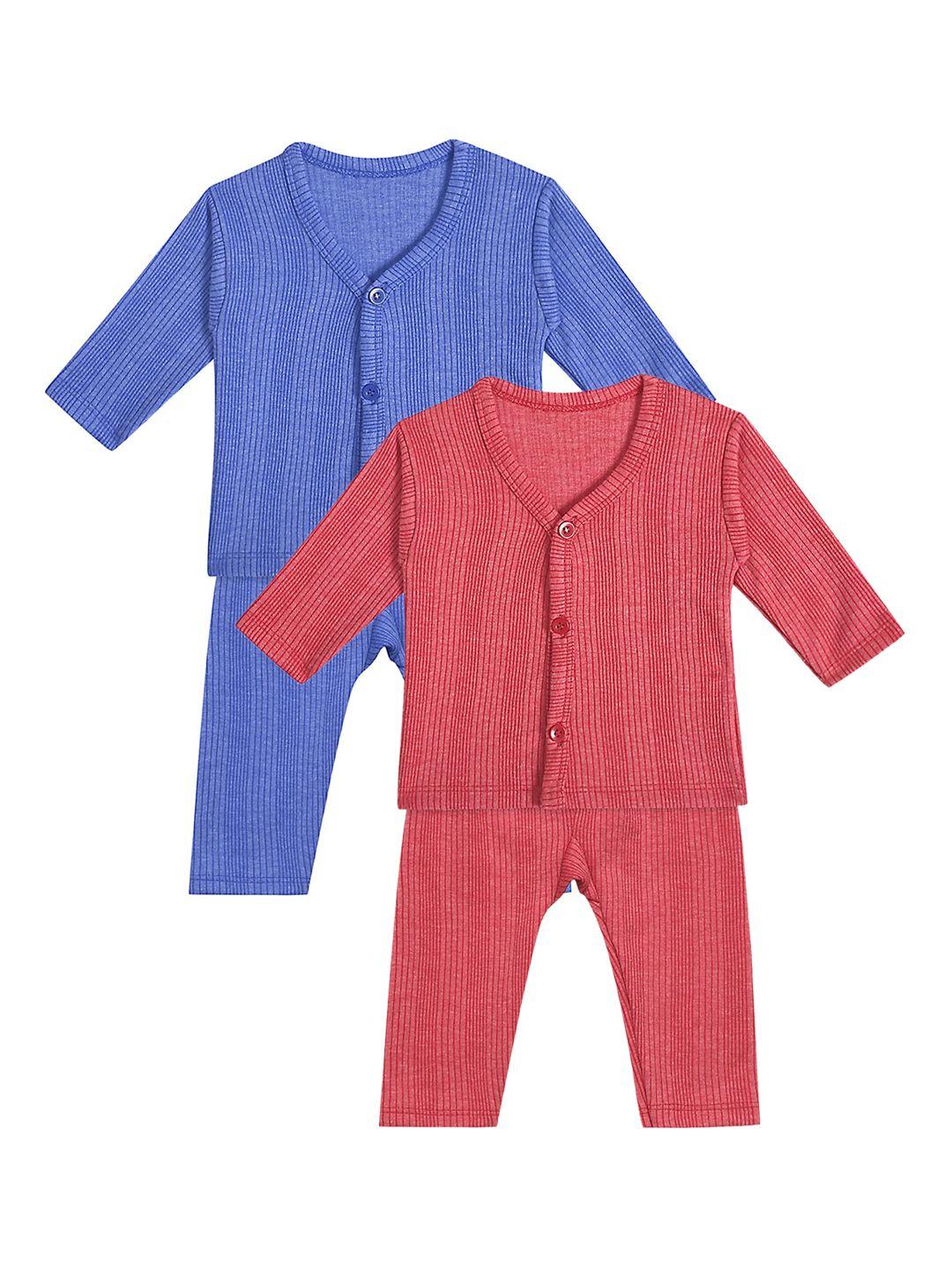 superminis infant kids pack of 2 striped thermal set