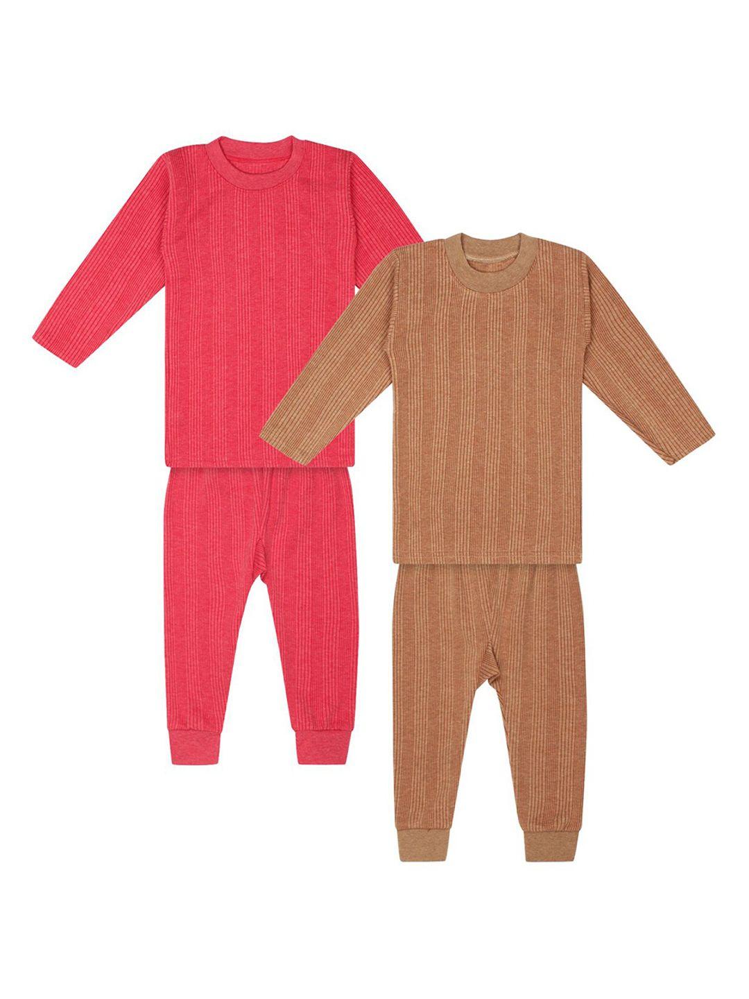 superminis infant pack of 2 red & brown solid cotton thermal set
